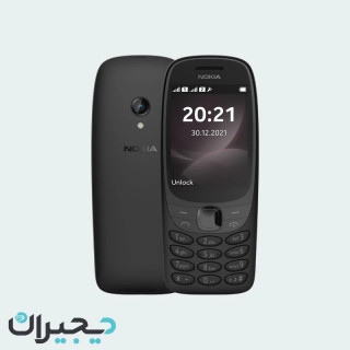 گوشی نوکیا 6310 | حافظه 4 مگابایت ا Nokia 6310 4 MB (18ماه گارانتی شرکتی)
