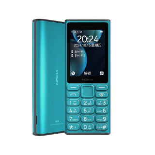 گوشی طرح نوکیا 2025 108 ا Nokia 108 2025 | حافظه 4 مگابایت