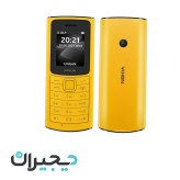 گوشی طرح نوکیا 110 4G | حافظه 4 مگابایت ا Nokia 110 4 MB