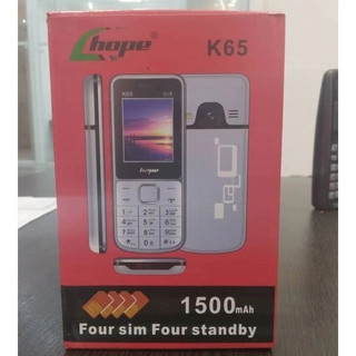 گوشی هوپ K65 | حافظه 32 مگابایت