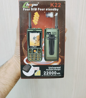 گوشی هوپ K22 | حافظه 32 مگابایت
