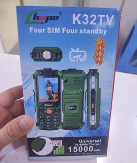 گوشی هوپ K32 TV | حافظه 64 مگابایت