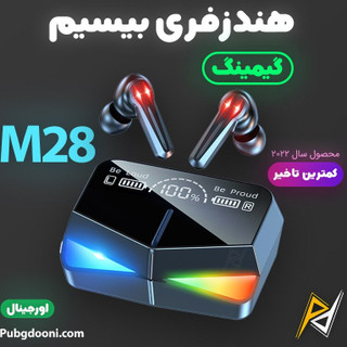 هدفون بیسیم مدل M28
