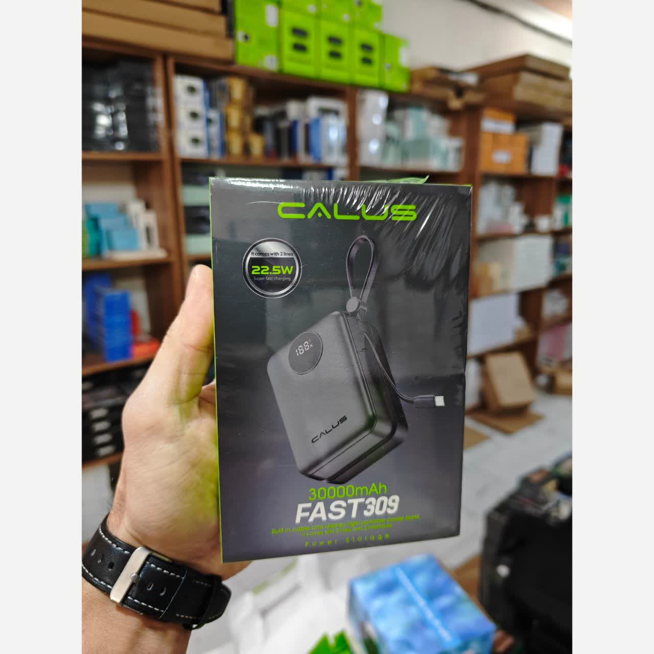 پاوربانک CALUS FAST 309