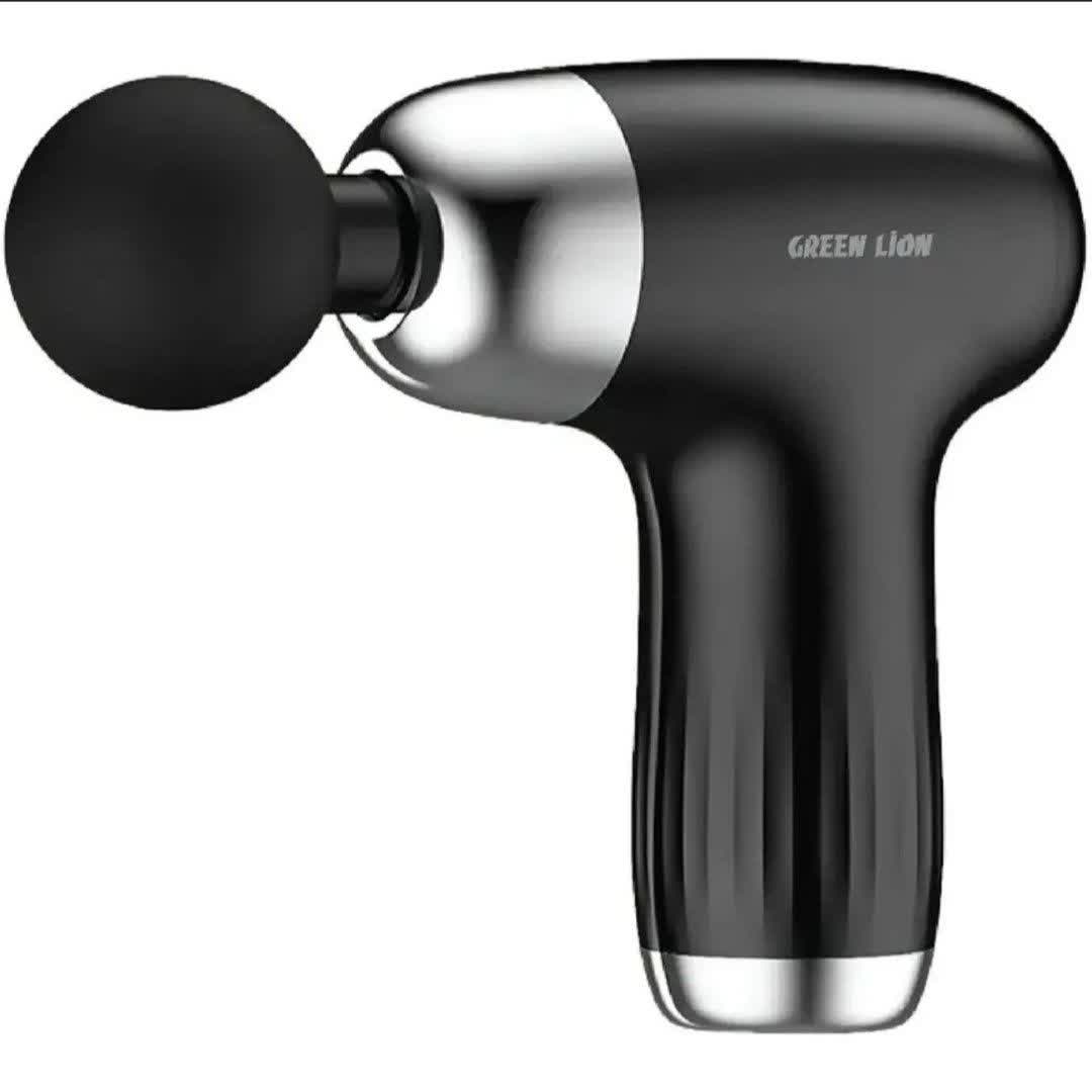 تفنگ ماساژ مینی GREEN LION Mini Massage Gun