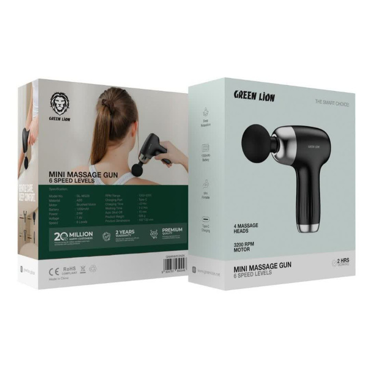 تفنگ ماساژ مینی GREEN LION Mini Massage Gun
