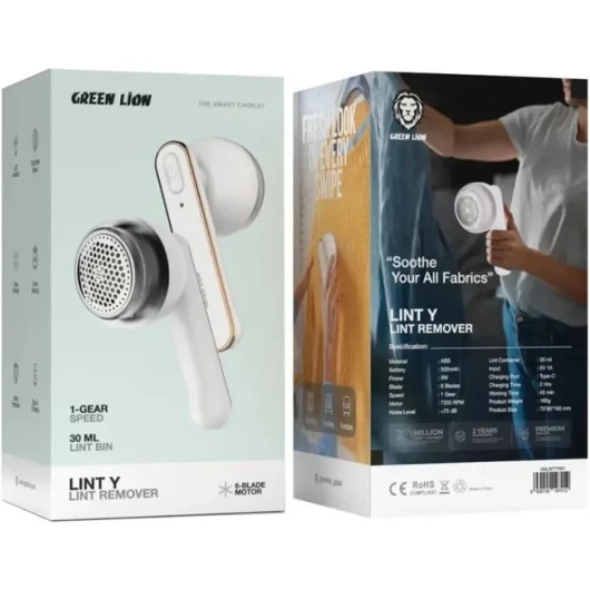 دستگاه پرزگیر گرین لاین Lint Y Lint Remover