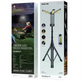 چراغ کمپینگ سهپایه Trio Beam Lite گرین لاین