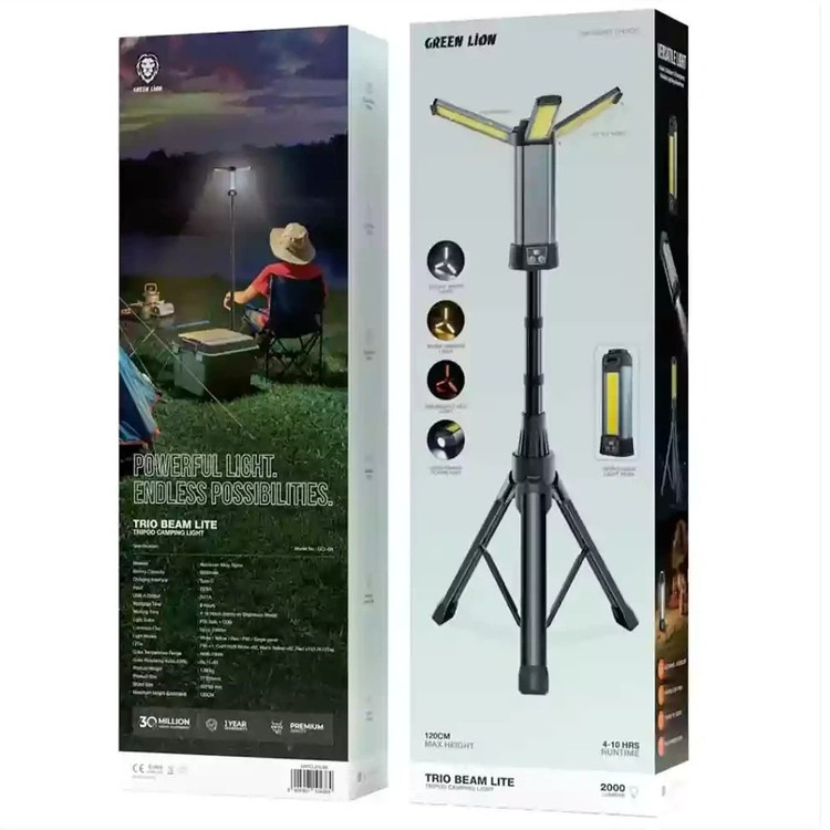 چراغ کمپینگ سهپایه Trio Beam Lite گرین لاین