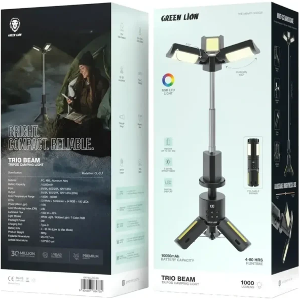 چراغ سهپایه Trio Beam گرین لاین