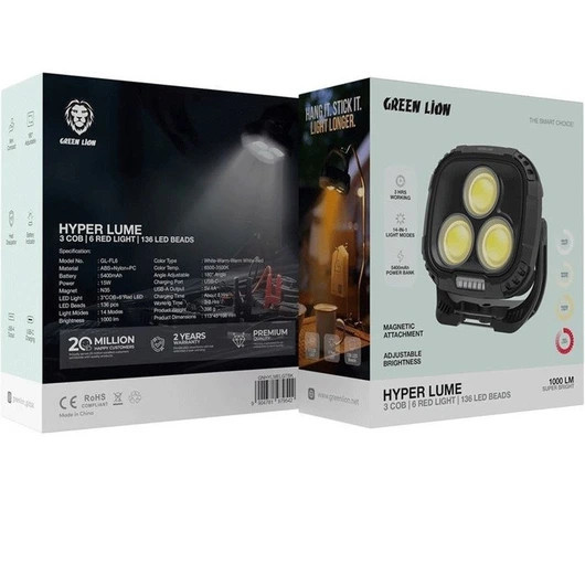 چراغ شارژی Hyper Lume گرین لاین