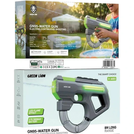 تفنگ آبپاش گرین لاین مدل Green lion GN95 WATER GUN