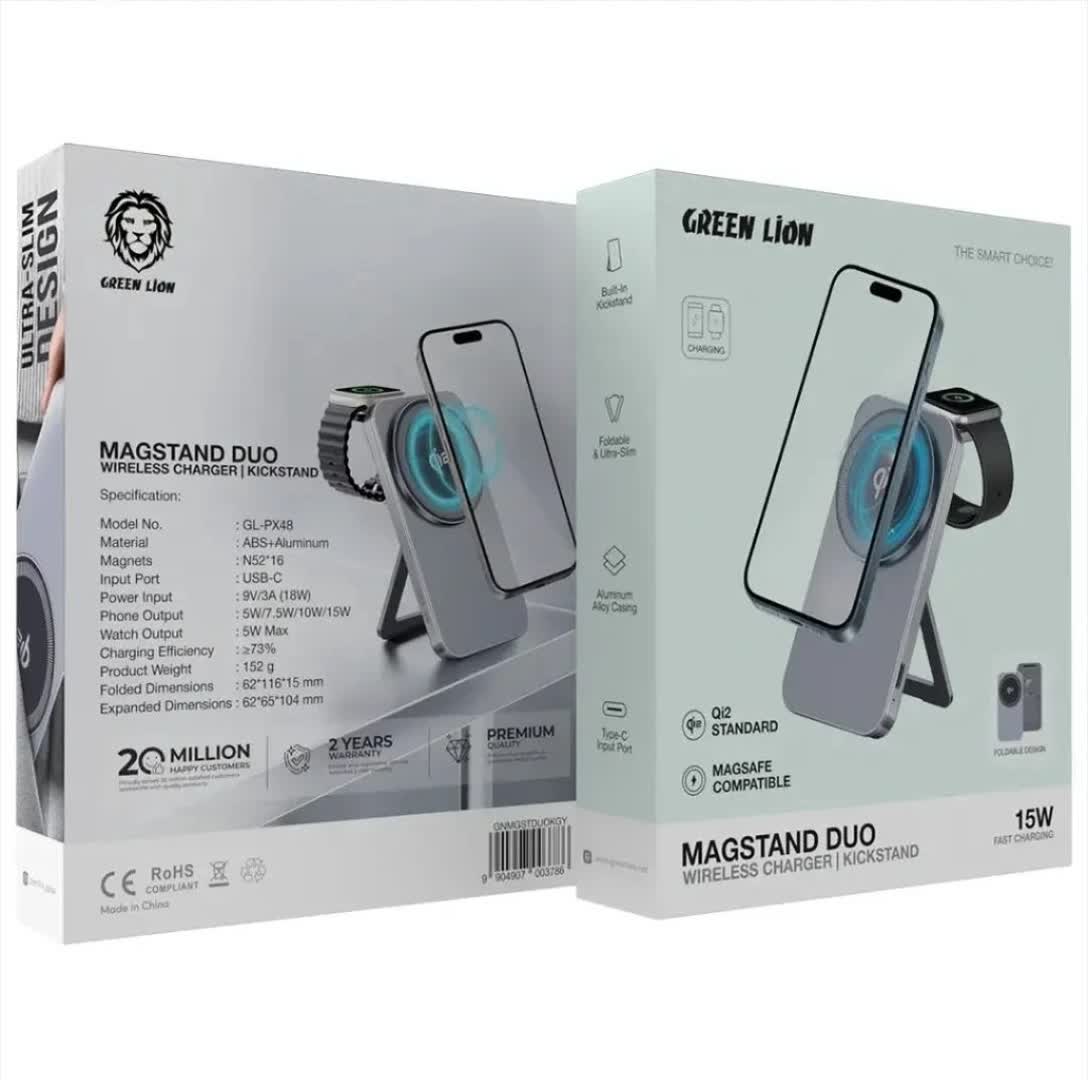 شارژر بی‌سیم Magstand Duo Qi2 گرین لاین