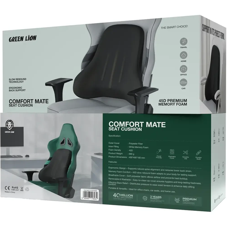 کوسن طبی گرین لاین مدل Comfort Mate
